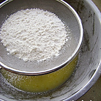 蜜豆玛芬的做法图解1
