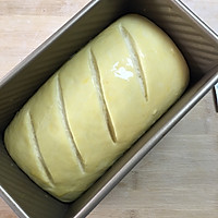 芒果吐司的做法图解9