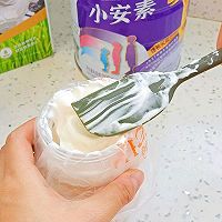 蛋清酸奶溶豆的做法图解5