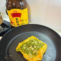 #菜油就选外婆乡，新鲜开榨抢先尝#槐树花蛋堡的做法图解4