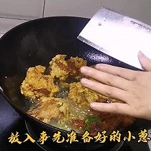 炸鸡腿