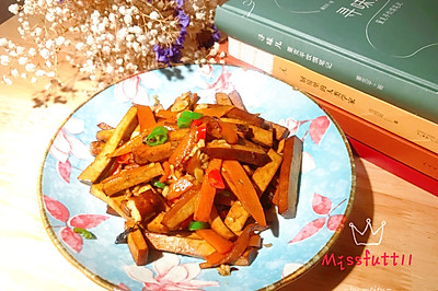 辣炒豆干胡萝卜