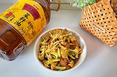 不加一滴水的麻辣干锅花菜