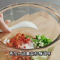 臻鲜·盐边牛肉的做法图解9