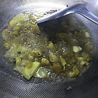 『莎莎私房菜』椒麻鱼片的做法图解5