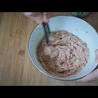 #美食视频挑战赛#茴香柳叶蒸饺的做法图解5