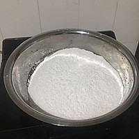张家界土家特色蒿子粑粑的做法图解3