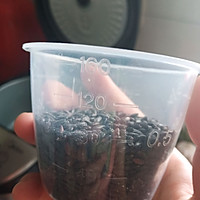 紫米烧麦的做法图解2