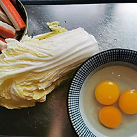#一周减脂不重样#韩式水铺蛋的做法图解1