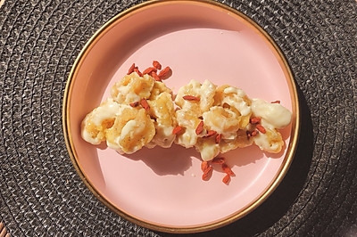 美味芥末虾球