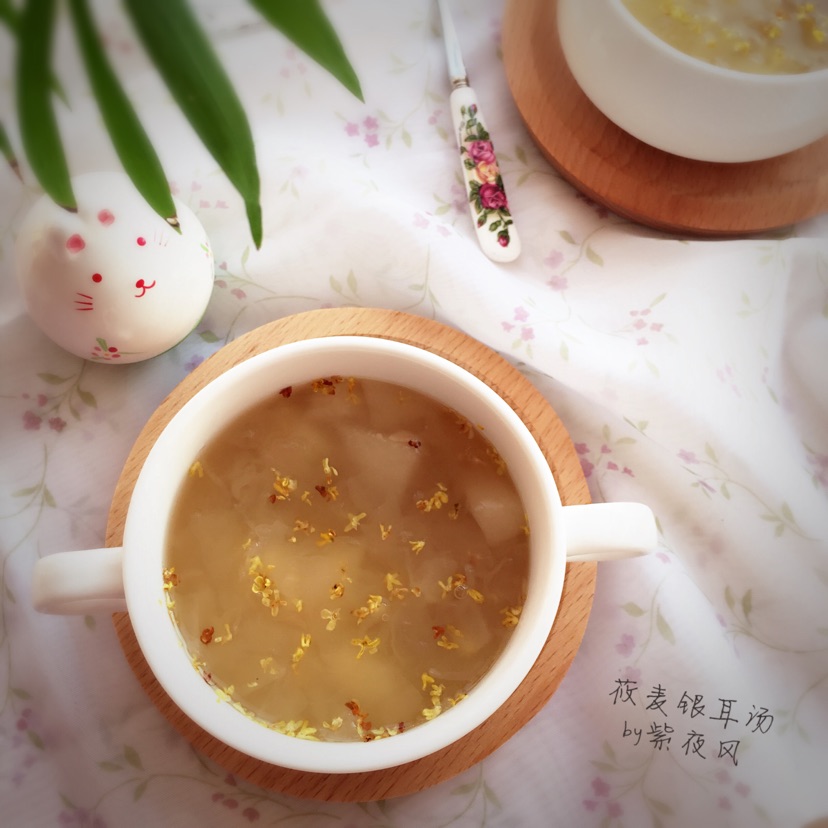 莜麦银耳汤的做法图解6