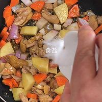 鸡肉松茸焖饭｜牛佤松茸食谱的做法图解4