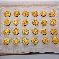 烘焙小白必学的杏仁酥饼的做法图解4