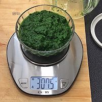 #少盐饮食 轻松生活# 一口清新的艾草馒头的做法图解3