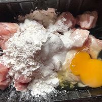 #餐桌上的春日限定#糖醋里脊肉的做法图解3