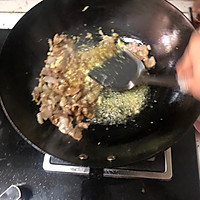 川味厚皮菜的做法图解6