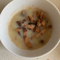 青椒炒肉丝的做法图解2