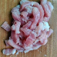 蒜苔炒肉，零基础也可以做的很好吃！的做法图解2
