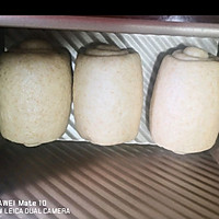 水合法伯爵红茶吐司的做法图解20