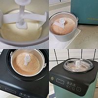 草莓冰淇淋的做法图解4