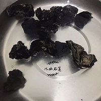 五彩缤纷大拌菜的做法图解1