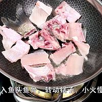 开味爽口之酸菜鱼片【一】的做法图解6