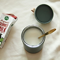 #轻饮蔓生活#草莓坚果酸奶杯-脱脂奶版本的做法图解4