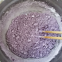 简单省时自制低糖紫薯粉南瓜粉版芋圆的做法图解3