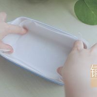 抹茶的3+1种有爱吃法「厨娘物语」的做法图解6