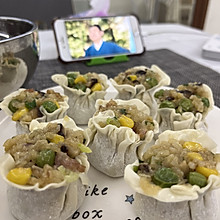 营养丰富的烧卖