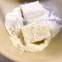 #合理膳食 营养健康进家庭#蘸汁豆腐的做法图解2