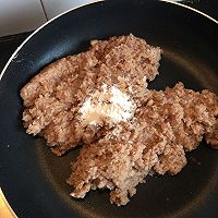 红莲蓉馅的做法图解6