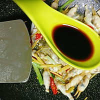 #把金牌大厨带回家#金牌葱姜巧烹蛏的做法图解11