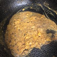 #名厨汁味，圆中秋美味#蛋黄焗虾的做法图解5