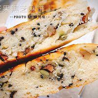坚果芝麻饼的做法图解18