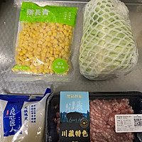 大馄饨（包菜玉米猪肉馅）的做法图解1
