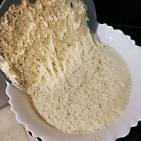 芝麻椒盐烧饼的做法图解1