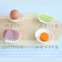 你还在给宝宝这样吃肉吗？ 家常辅食宝宝版正确做法！的做法图解1