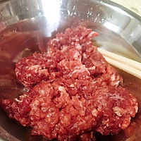 小姨妈黄金蛋饺的做法图解2