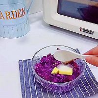 #中秋团圆食味# 紫薯燕麦杯的做法图解2