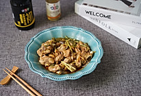 鸡腿蒸杂菇的做法