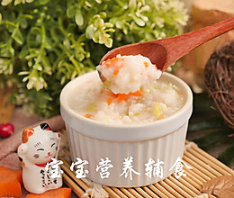 宝宝辅食-卷心菜鳕鱼粥的做法