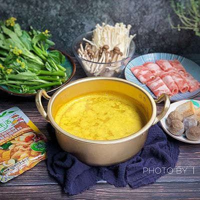 纯膳生活 咖喱小火锅