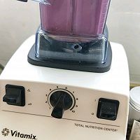 紫薯坚果糊(早餐新动力)的做法图解7