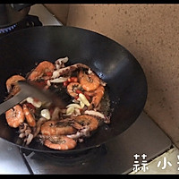 海鲜蔬菜锅的做法图解4