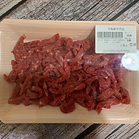 下饭尖椒牛肉丝的做法图解1