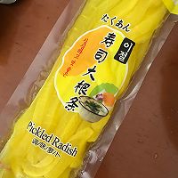 小小寿司卷的做法图解3