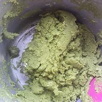 小熊抹茶曲奇饼干#九阳烘焙剧场#的做法图解6