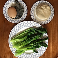 小白菜虾仁鸡蛋饺子的做法图解1