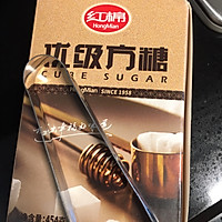 经典原味港式奶茶的做法图解3